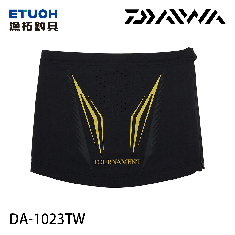 DAIWA DA-1023TW [圍脖]